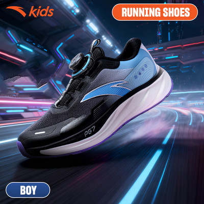 ANTA Kids PG7 Lingfeng Giày Chạy Thể Thao Bé trai 3125D5526 Size 33-39 Khóa Habu, Đệm Êm, Bám Sàn, Thoải Mái Vận Động