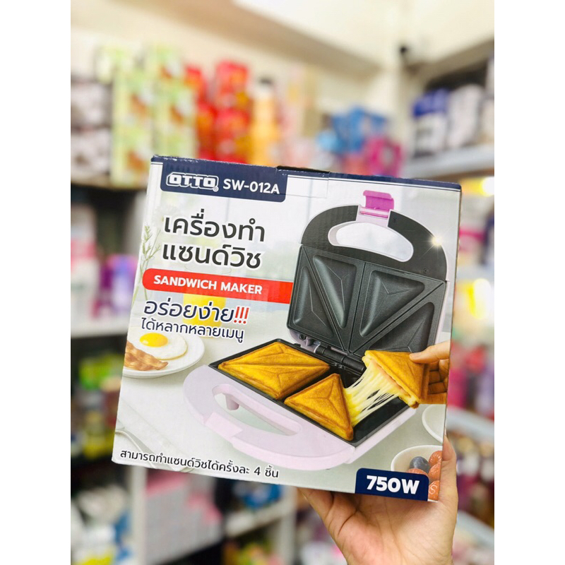 Máy Bánh Mì OTTO Thái Lanii