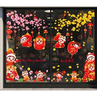  Decal Tết 2026 trang trí năm mới Bính Ngọ  decal tĩnh điện chữ Tiếng Việt dán cửa kính hai mặt 