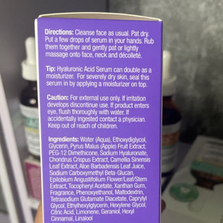 [Mỹ] SERUM CẤP ẨM HYALURONIC AD_VAN~cCED CLINI__cCALS 52ml