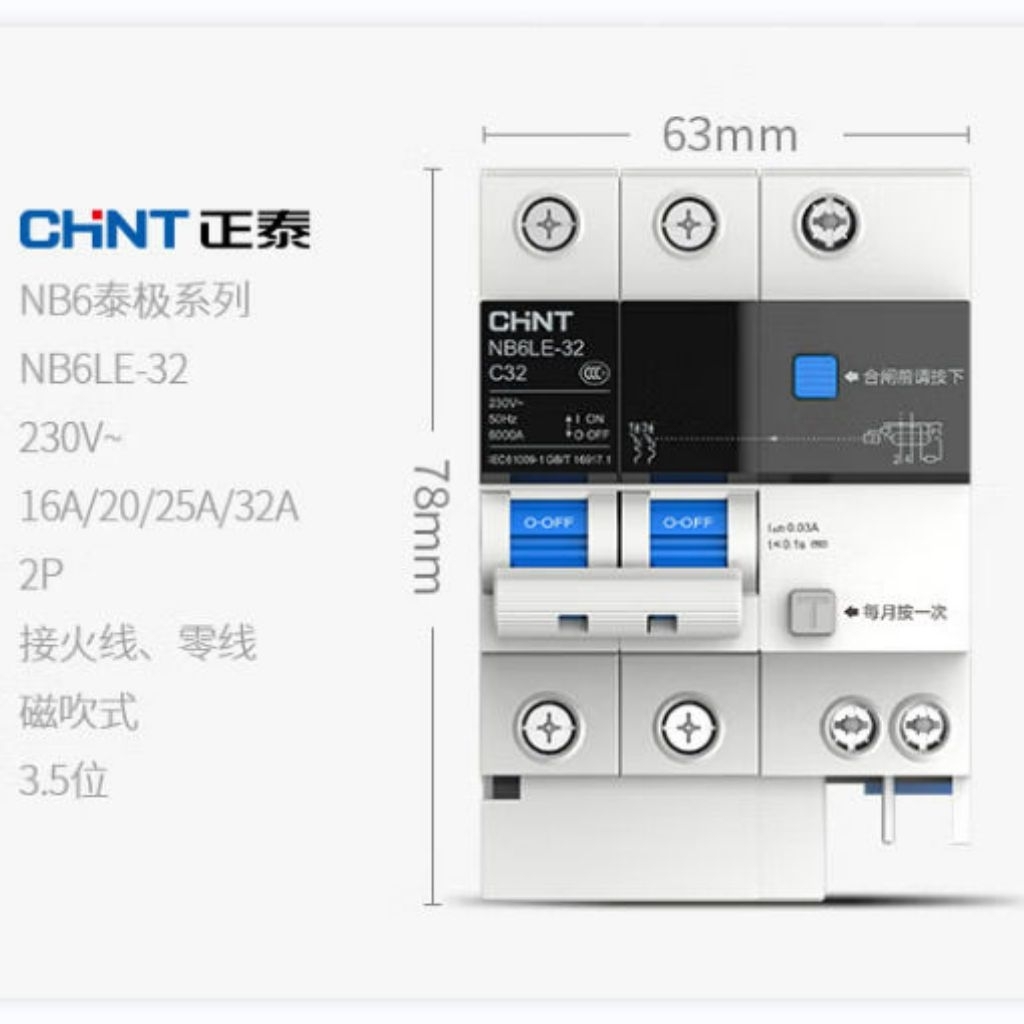 Aptomat Chint NB6LE-32 1P+N và 2P - Aptomat  Chống rò rỉ điện cao cấp, Chống giật của Chint cho hộ g