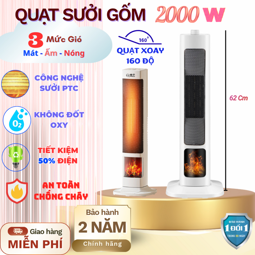 Quạt Tháp Sưởi 2 Chiều, Máy sưởi gốm công suất 2000w sưởi ấm mùa đông cho bé, an toàn lám nóng nhanh