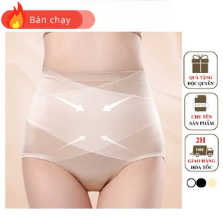  LOẠI 1- Quần Gen Nịt Bụng Định Hình - Cạp cao Mặc Váy  Không Lộ Viền  Che Bụng Dưới  Chất Su Lụa 