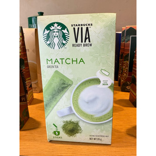 Cà phê hoà tan Starbucks
