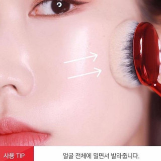 Cọ tán nền Espoir Super Soft Face Brush
