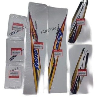 Bộ tem xe WAVE ALPHA + nâu tím zin chính hãng Honda