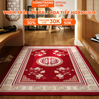  Thảm Trải Sàn Bali Hoạ Tiết Hoàng Gia Sắc Đỏ Thảm Trải Phòng Khách Đế Cao Su Chống Trơn Trượt 2025 