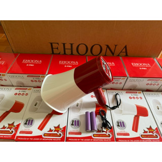  Loa 2 Pin.Loa Phóng Thanh Công Suất Lớn,Loa Bán Hàng,Rao Vặt.Hỗ Trợ USB,Ghi Âm Giọng Nói Tiện Lợi 