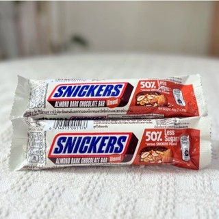 [ĐỦ VỊ] Thanh Kẹo Socola Snickers Chocolate Đen Hạnh Nhân/Bơ Đậu Phộng