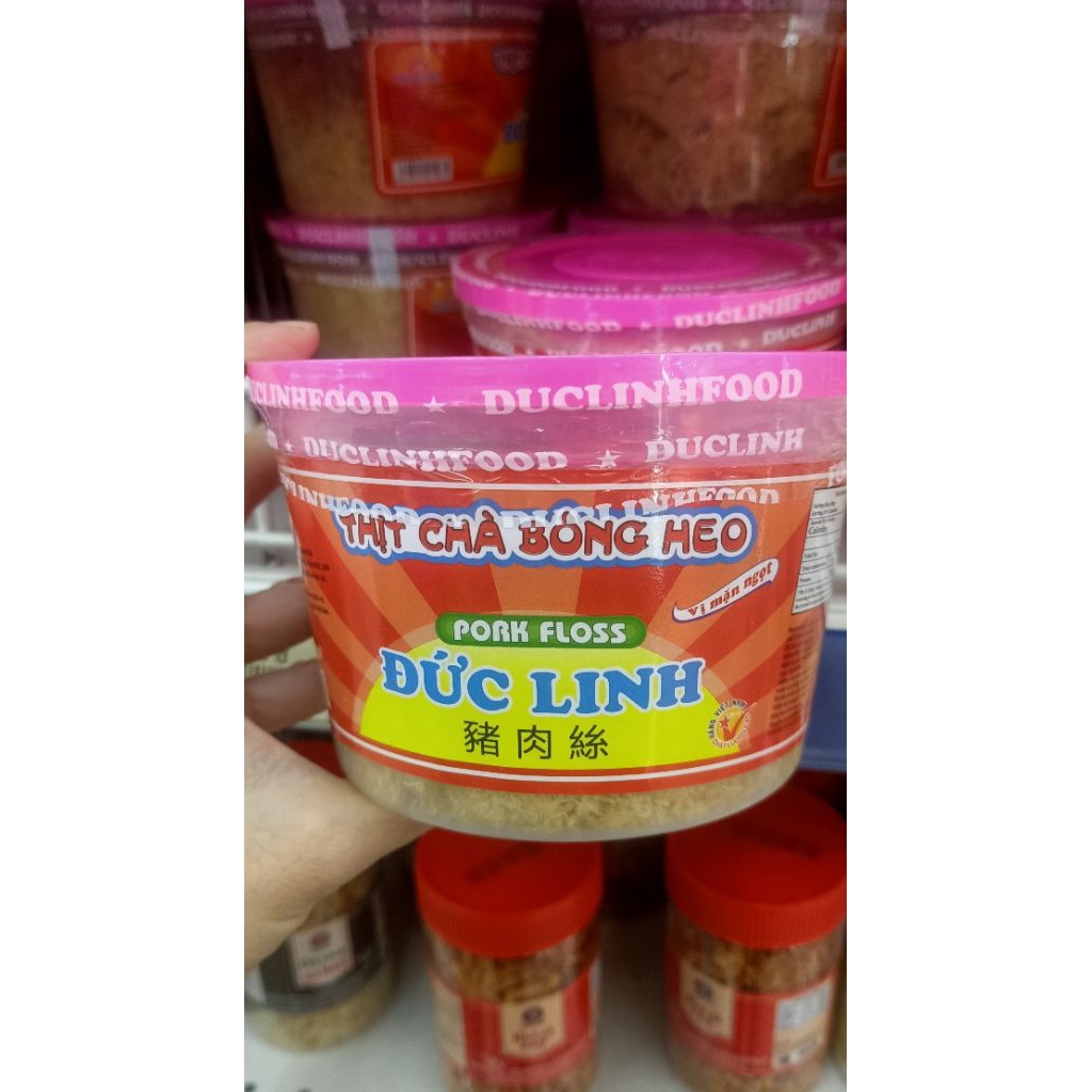 [DATE MỚI] Thịt chà bông heo Đức Linh 200g (Kc1)