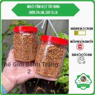 Muối tôm ngon nguyên hột loại 1 Gò Dầu Tây Ninh!