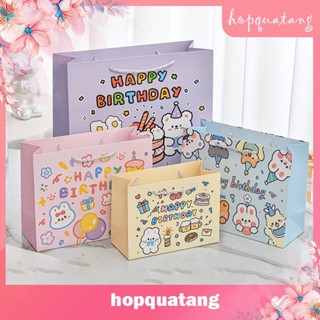 Túi Quà Tặng Sinh Nhật Túi Giấy Cứng Đựng Quà Túi Ngang Happy Birthday Gấu Thỏ Dễ Thương