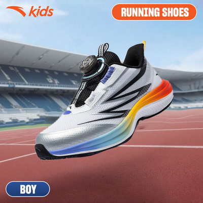 ANTA Kids Hydrogen Running Giày Chạy Thể Thao Bé trai 3125D9906. Nhẹ, Thoáng Khí, Đàn Hồi