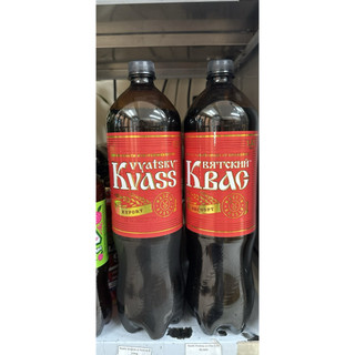 Nước Kvass 1,5L Export Vyatich Nga