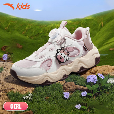 ANTA Kids DunDun Giày Thời Trang Bé Gái 3225D8803. Khóa Xoay Tiện Lợi, Êm Nhẹ, Hạn Chế Trơn Trượt
