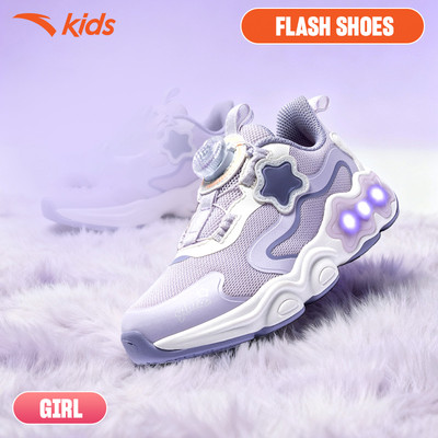 ANTA Kids Starry Sky Giày Thời Trang Phát Sáng Bé Gái 3225D9918. Êm Đàn Hồi, Thời Trang Đi Hoc