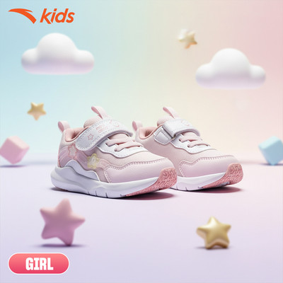 ANTA Kids Giày Tập Đi Thời Trang Bé gái 3225D0005. Mềm Nhẹ, Hạn Chế Trơn Trượt, Bảo Vệ Bước Chân Đầu Đời