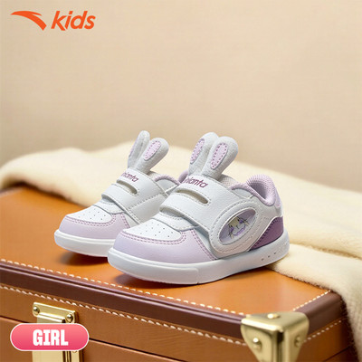 ANTA Kids Biscuit Shoes Giày Tập Đi Phát Sáng Bé Gái 3225D0030 Size 22–27 Đế EVA Chống Trơn Trượt, Bám Sàn Tốt