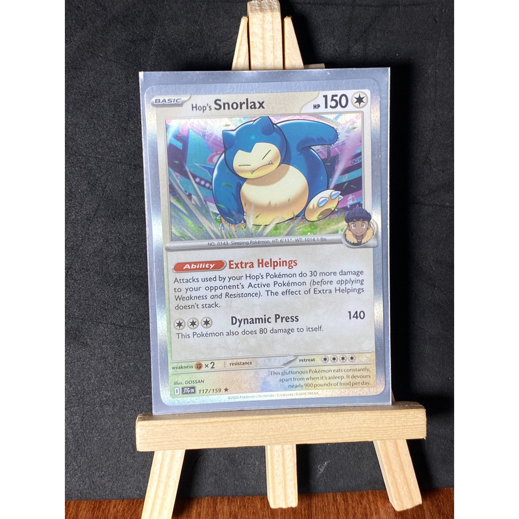 Hop's Snorlax 117/159 Sv09: Journey Together Holo Rare Pokemon Card MINT
