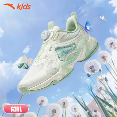 ANTA Kids ELF Lightweight Giày Chạy Thể Thao Bé Gái 3225D5521 Size 33-39 Siêu Nhẹ Thoáng Khí, Đàn Hồi