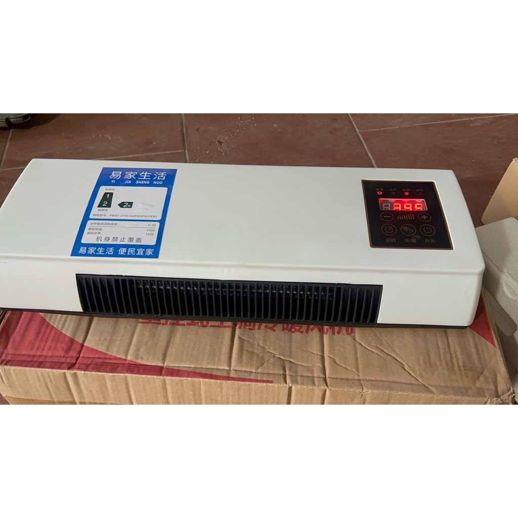 Máy sưởi gốm Ceramic