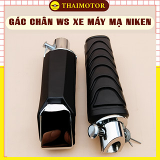  Gác chân sau xe máy mạ Niken cao cấp - Phù hợp cho tất cả các dòng xe số xe ga Honda kiểu xe Ware S 