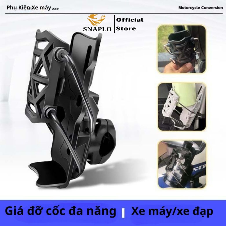 Giá Đỡ Bình Nước Xe Đạp Thể Thao SNAPLO Giá Đỡ Bình Có Thể Điều Chỉnh, Giá Đỡ Cốc Xe Máy Xe Đạp