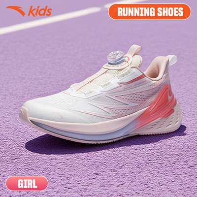 ANTA Kids Bow Speed Giày Chạy Thể Thao Bé Gái 3225D5501 Size 33-39, Khóa Xoay Tiện Lợi, Nhẹ Êm, Chống Trơn Trượt