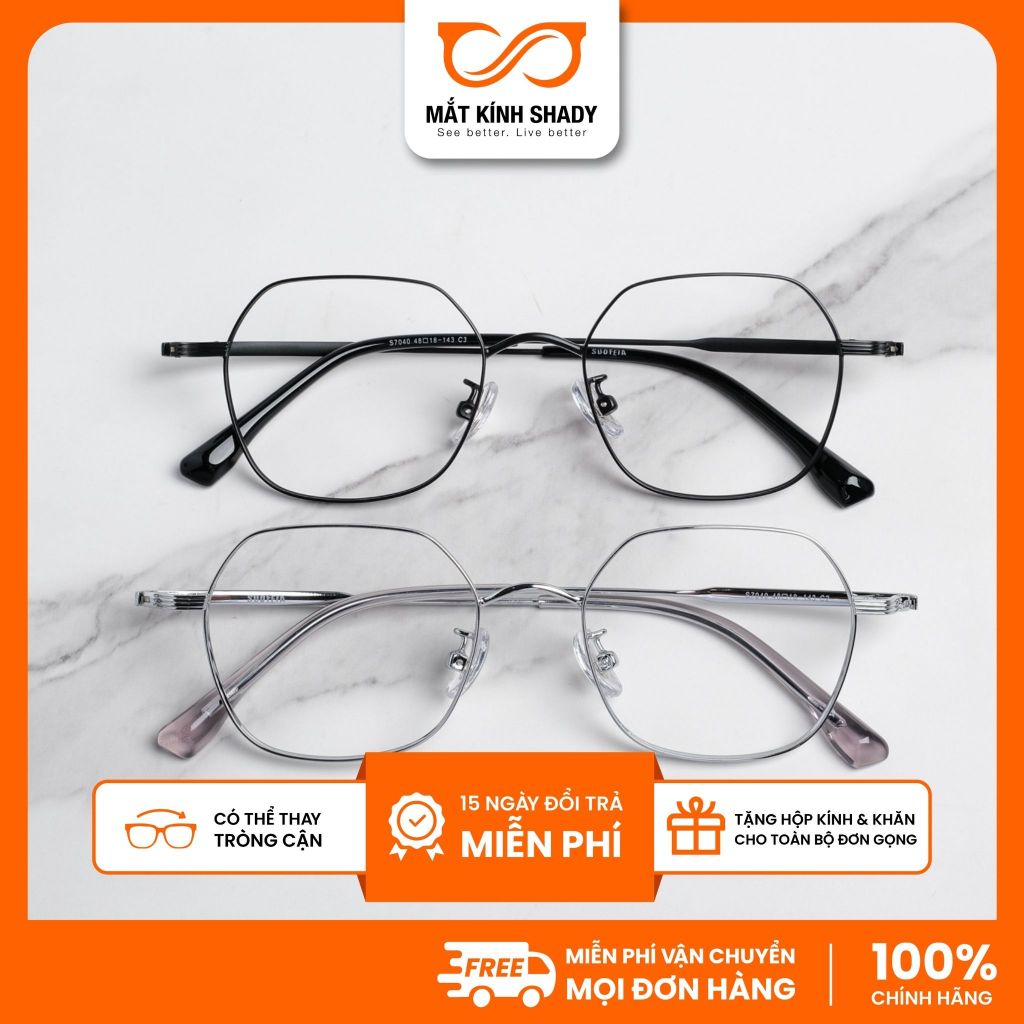 Gọng Kính Cận Hợp Kim Shady Unisex G2412 (Nhiều Màu)