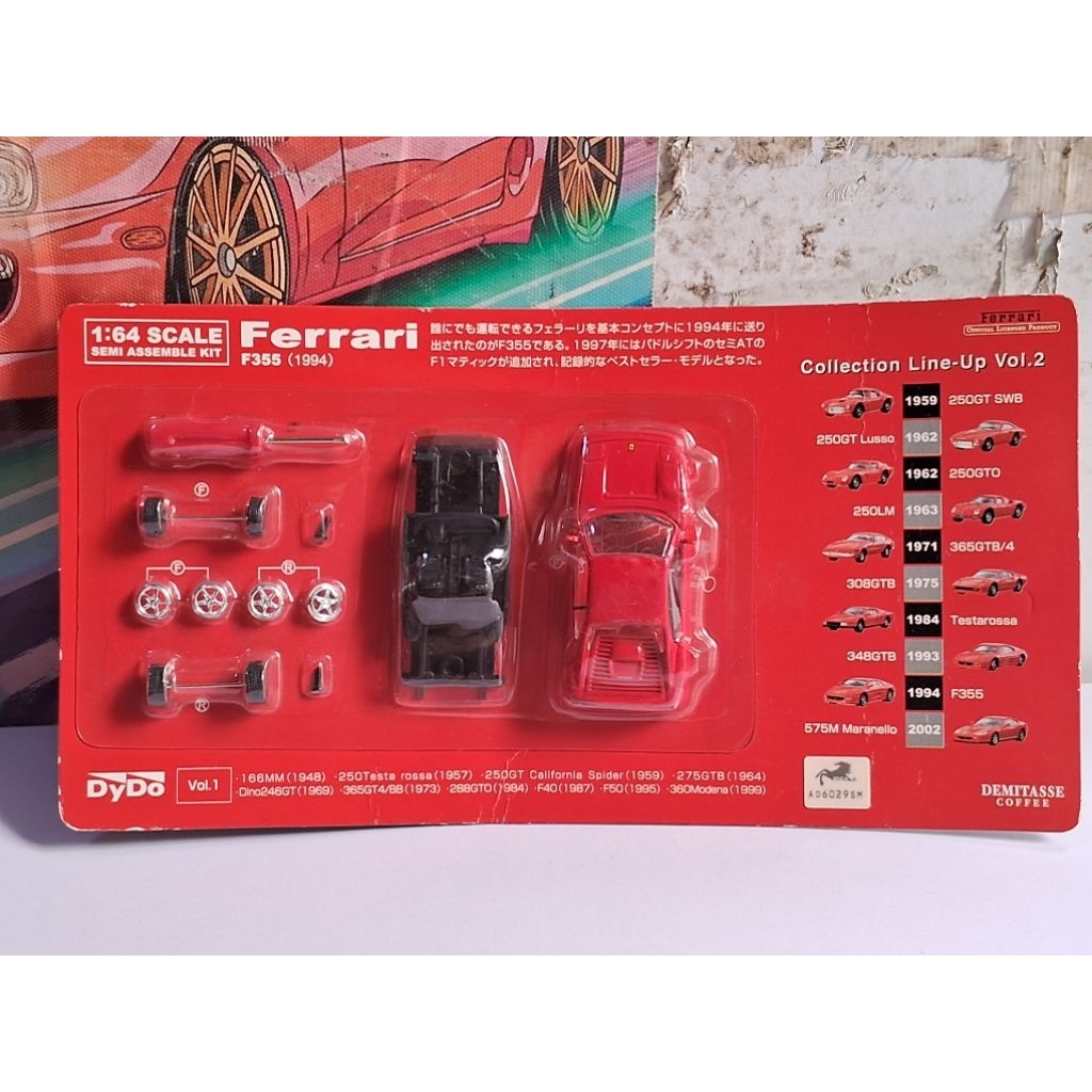 KYOSHO 1/64 - 1994 FERRARI F355