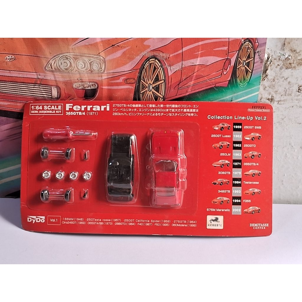 KYOSHO 1/64 - 1971 FERRARI 365GTB/4