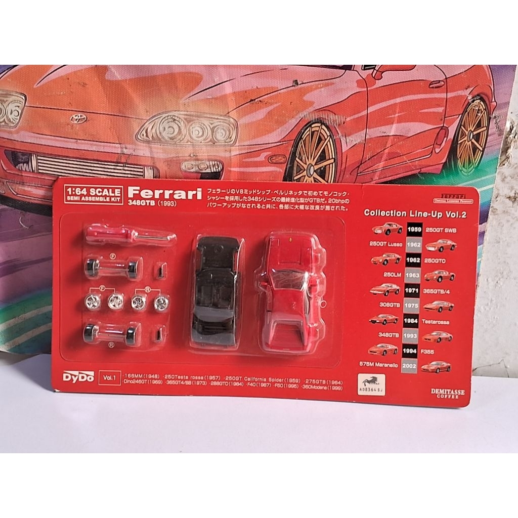 KYOSHO 1/64 - 1993 FERRARI 348GTB