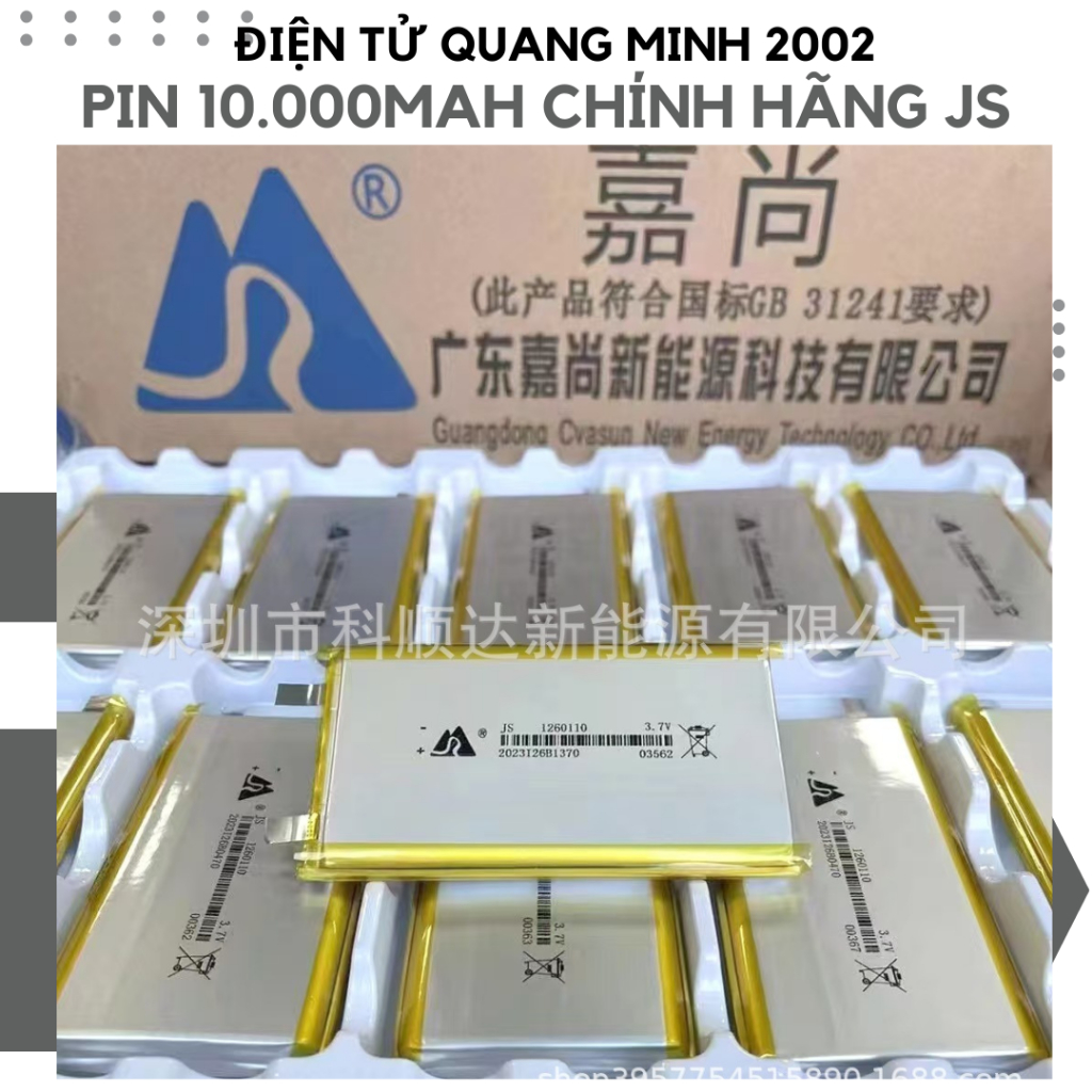 ⚡PIN ÁO ĐIỀU HOÀ, PIN SẠC DỰ PHÒNG POLYMER 1260110 HÀNG LOẠI 1 CHÍNH HÃNG NHÀ MÁY JS QUẢNG ĐÔNG