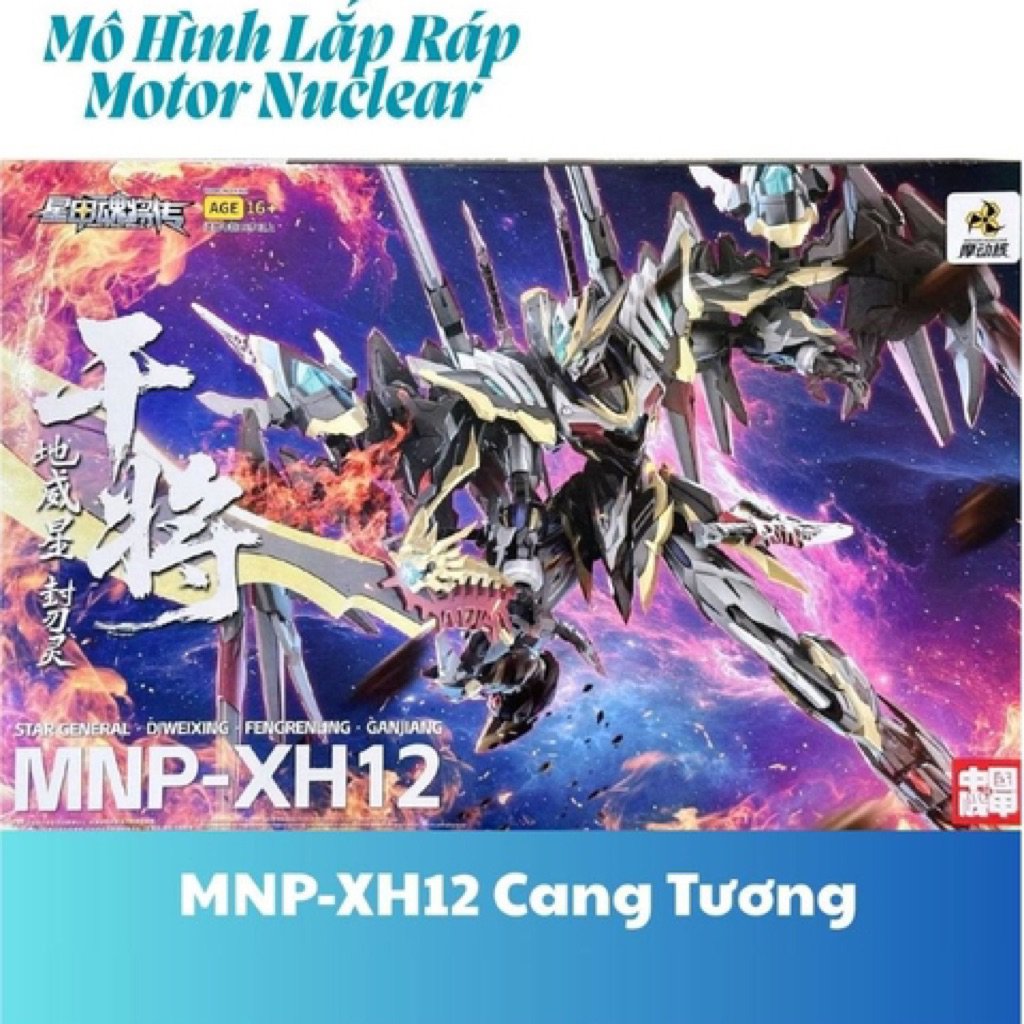 MÔ HÌNH LẮP RÁP MOTOR NUCLEAR BLIND BOX SERIES AOBING NEZHA MINI (CÓ THỂ MUA LẺ K TRÙNG)