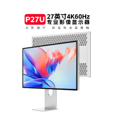 Màn hình máy tính P27U inch 4K, Màn hình máy tính IPS bóng 60hz / 144Hz [ liên hệ trước]