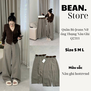  Quần Jeans Nữ Ống Rộng Cạp Cao dáng Thụng màu Nâu Ghi Retro B2311 Quần Bò Nữ phom Suông chất Jeans Mềm hách dáng 