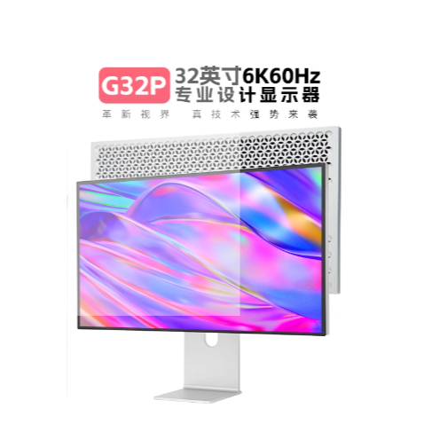 Màn hình KUYCON G32P và G32X Ultra HD, Máy tính 32 inch 6K [ Liên hệ trước khi mua ]