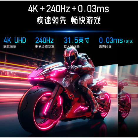 [ Liên hệ trước ] Màn hình Kuycon Q32L 4K Gaming QD-OLED chấm lượng tử tự phát sáng 240Hz [ Liên hệ 