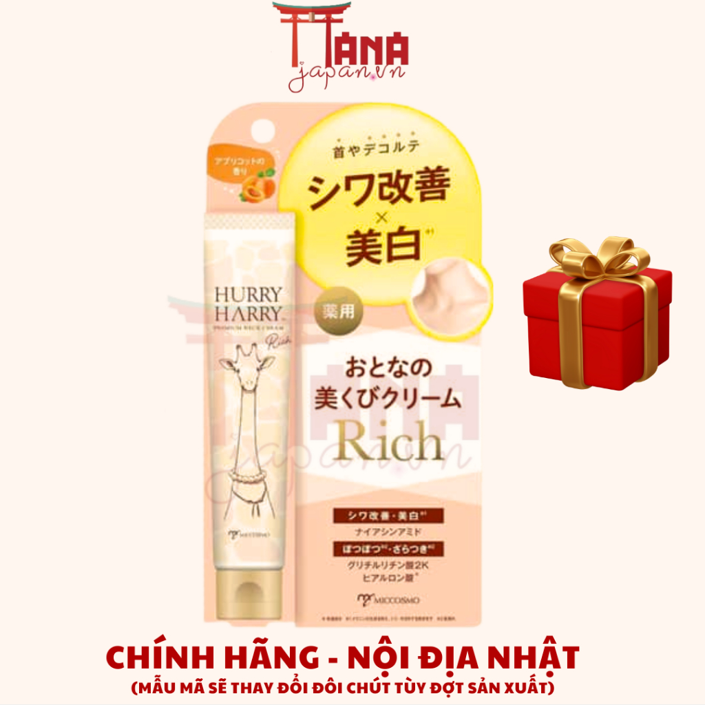 Kem dưỡng trắng da vùng cổ Hurry Harry Premium Neck Cream 40g