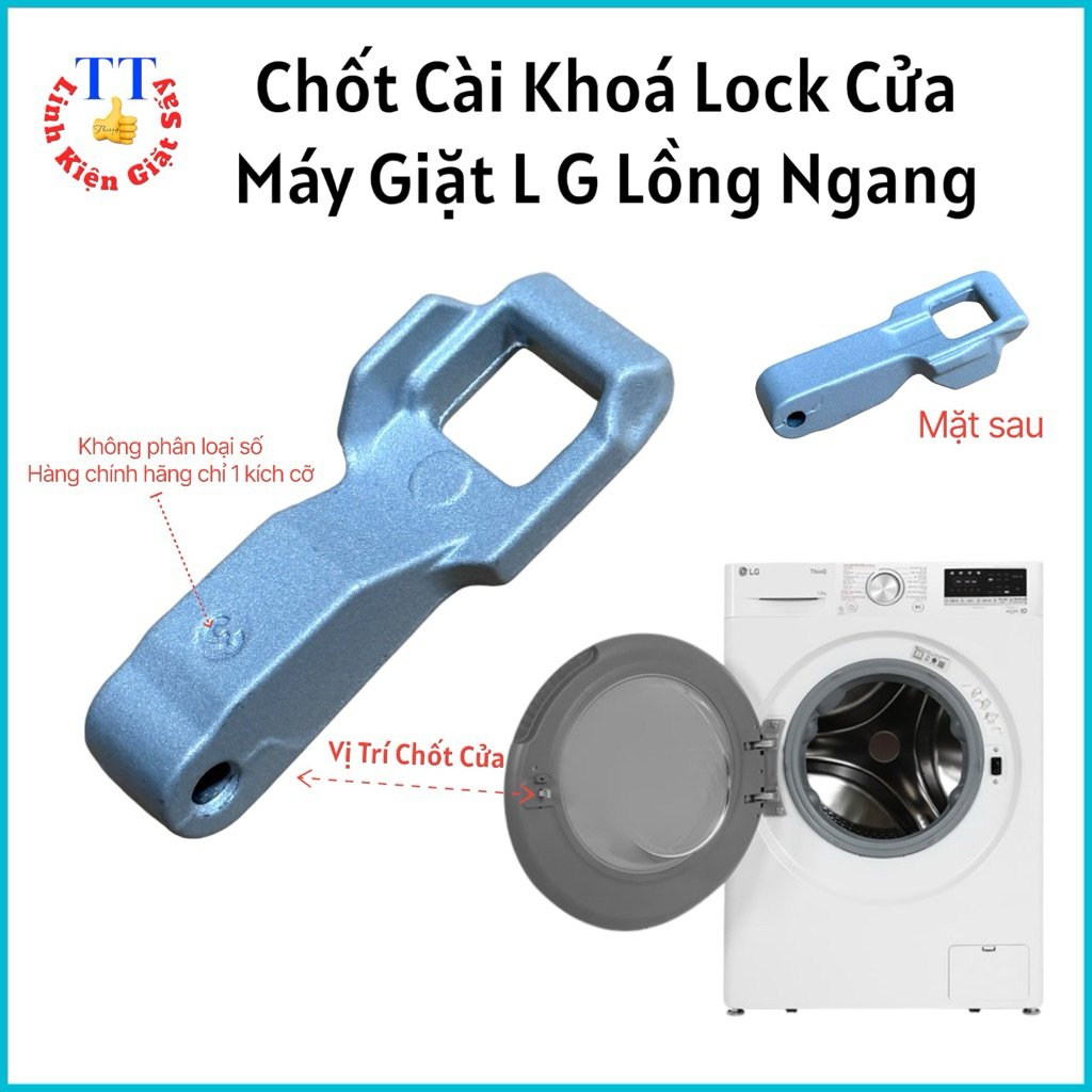 Móc chốt cánh cửa máy giặt L-G