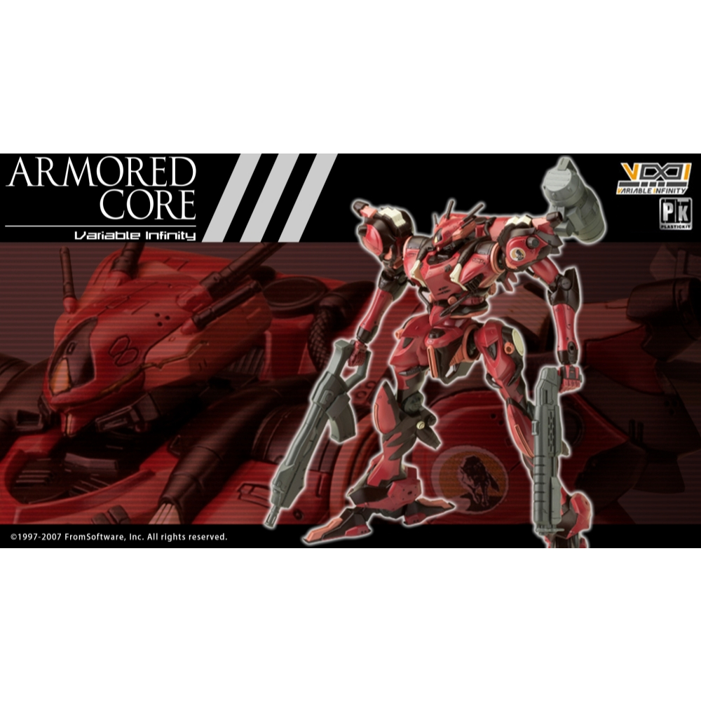 Mô hình lắp ráp Kotobukiya Algebra Soluh Barbaroi Armored Core Variable Infinity