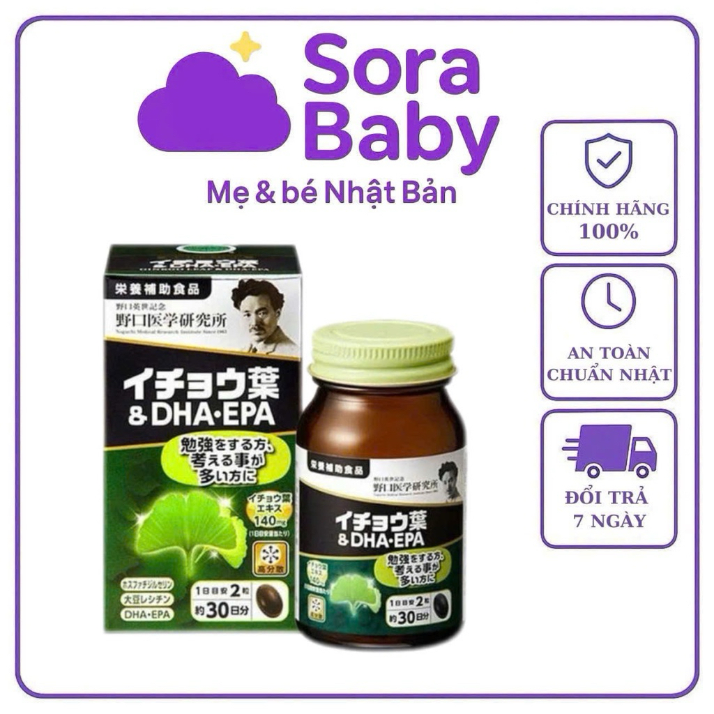 Viên uống Bổ Não DHA EPA Ginkgo Noguchi Nhật bản