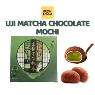  Mochi KYOTO UJI MATCHA CHOCO DAIFUKU  - Bánh mochi socola nhân trà xanh Nhật Bản 