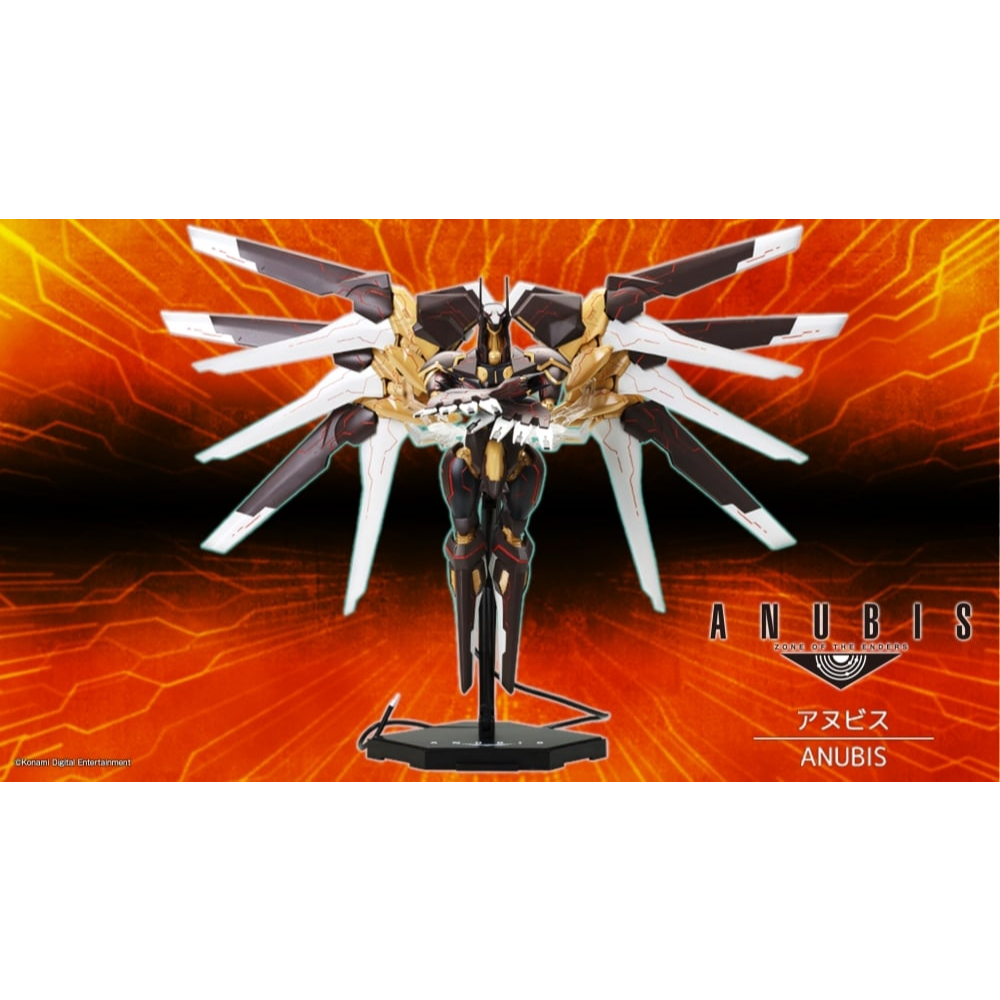 MÔ HÌNH LẮP RÁP CHÍNH HÃNG KOTOBYKIYA ANUBIS - ZONE OF THE ENDERS