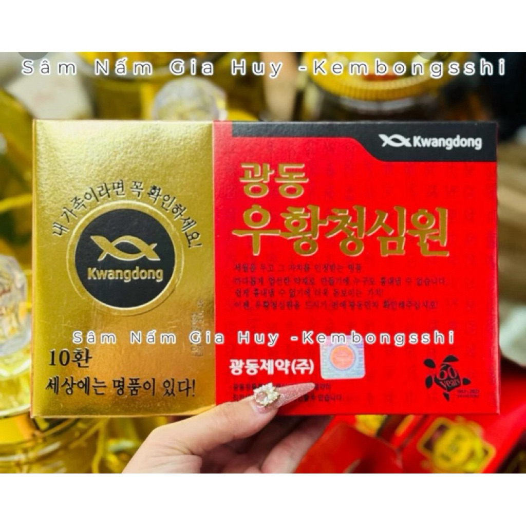 KWANGDONG 10 V Rùa Anpha Hàn Quốc