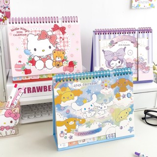 🌸LỊCH ĐỂ BÀN HELLO KITTY KUROMI SANRIO FRIENDS