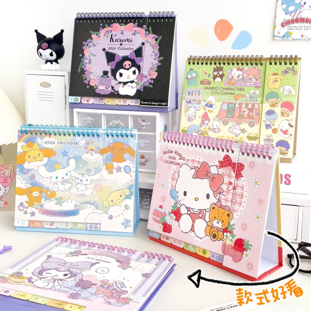 🌸LỊCH ĐỂ BÀN HELLO KITTY KUROMI SANRIO FRIENDS