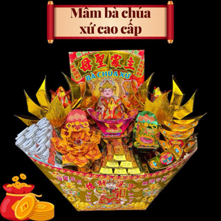    VÀNG MÃ   MÂM CÚNG BÀ CHÚA XỨ SIZE LỚN_ size lớn 50x50cm_ MÂM THIẾT KẾ 