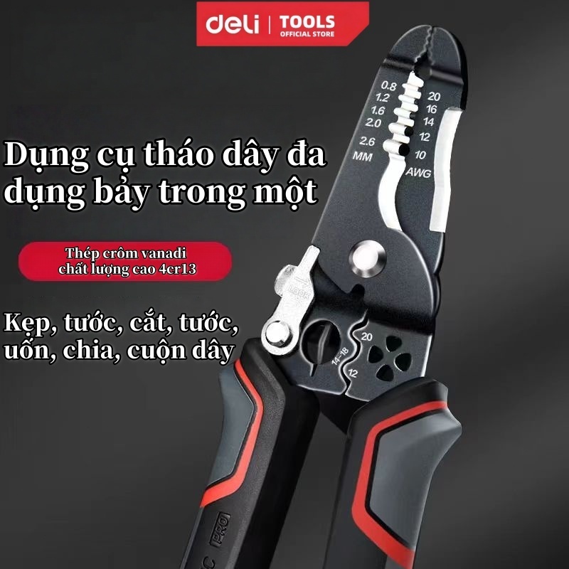 Kìm tuốt dây điện Deli đa năng 7 trong 1- dây tách vỏ xoắn dây bằng thép không gỉ