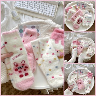  Tất Lông Thỏ Trắng Hồng Thoáng Khí Thời Trang Giữ Ấm Cute Dễ Thương Nhiều Kiểu Dáng Xinh Xắn 